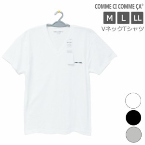 メンズ インナー グンゼ コムシコムサ VネックTシャツ CC1015C CC2015 単品 gunze シャツ 肌着 V首 綿 Ｔシャツ 紳士（04671）