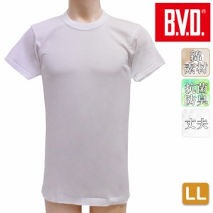 インナー メンズ BVD 丸首半袖Ｔシャツ FE313 単品 llサイズ メンズ bvd メンズ 下着 メンズ 丸首 インナー 半袖 クルーネック bvd イン