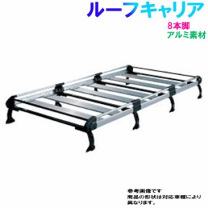 バネット ルーフ キャリアの通販|au PAY マーケット
