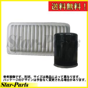 Star Partsオリジナル オイルエアエレメントセット カローラフィールダー Zze121g Zze124g エンジン 1nz Fe 用 So 1501 Sae 1107の通販はau Wowma ワウマ 自動車 部品専門店star Parts キャッシュレスp5 還元 期間限定クーポン 商品ロットナンバー