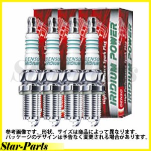 Denso IK22 Spark