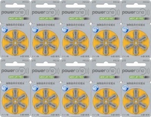 PowerOne パワーワン 補聴器用空気電池 PR536(10) 10パックセット（60粒） 送料無料