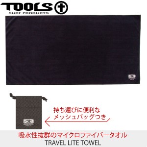 OCEAN&EARTH(オーシャンアンドアース)　TRAVEL LITE　TRAVEL TOWEL　ビーチタオル　バスタオル135cm×70cm