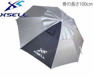 エクセル XSELL SP-899 へらパラソル 100cm【 送料無料  ( 北海道 ・ 沖縄除く ) 】ヘラブナ釣りの必需品 日傘 
