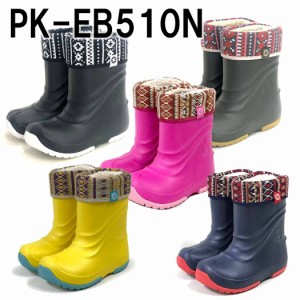 POOKIES(プーキーズ)　PK-EB510N　キッズ・ジュニアスノーシューズ・スノトレ