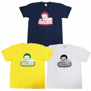 具志堅用高 Tシャツ レトロ　