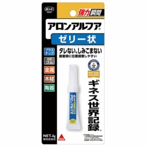 共栄 KYOUEI アロンアルファ ゼリー状 4g ブリスターパック 強力瞬間接着剤 接着剤 