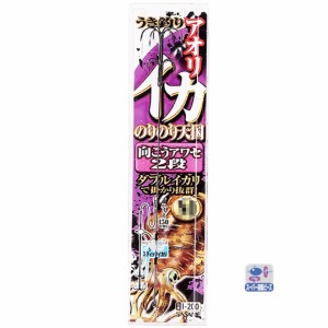 SASAME ササメ　I-200 イカのりのり天国向こうアワセ2段　堤防仕掛　アオリイカ  