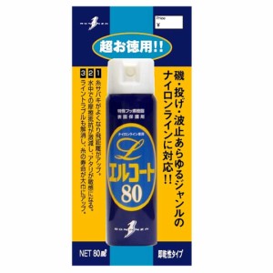 ボナンザ BONANZA Ｌコート80 80ml ナイロンライン用 ライン専用コーティング剤 