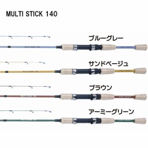 プロトラストPROTRUST　マルチステックMULTI STICK140　万能ロッド　