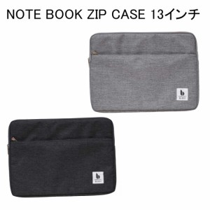 ビモ BIMO NOTEBOOK ZIP CASE ( HEATHER ) 13インチ  BMNZ13A00018 PCケース ・ タブレットケース13インチパソコン収納可能