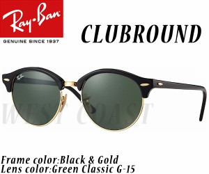 Ray-Ban(レイバン）クラブラウンド RB4246-51-901サングラス【送料無料（北海道・沖縄除く）】