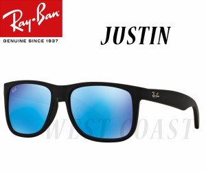 Ray-Ban(レイバン）　ジャスティン　RB4165F-55-622/55【送料無料（北海道・沖縄除く）】