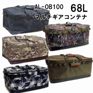 ALBATRE ( Ao[g ) AL-OB100@68L@QbW[obO }`MARei Ԃ̃gN[ɖhobO e