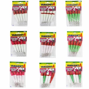 ヤマリア YAMASHITA ヤマシタ おっぱいスッテ布巻4号 5本入り(4-T2) 釣り仕掛け イカ釣り用品