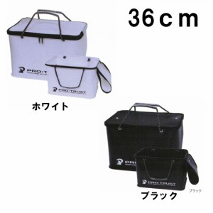 プロトラストPROTRUST　PT-4052　36cm　EVA角バッカンフタ付き　