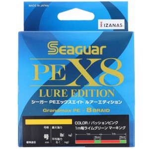 PEライン　釣り糸 クレハ KUREHA SEAGER(シーガー) PEX8 ルアーエディション PEX8 LURE EDITION  200m  0.6号  2点までメール便配送可能 