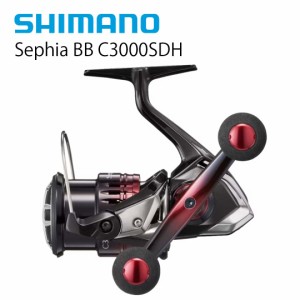 シマノSHIMANO　22セフィアBB　SEPHIA BB　C3000SDG　スピニングリール　