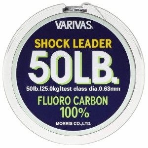 VARIVAS バリバス　ショックリーダー [フロロカーボン] (30m) 50LB 汎用ショックリーダー  