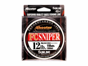 サンライン SUNLINE シューター FCスナイパー 60m 25LB/30LB ナチュラルクリア フロロカーボンライン 