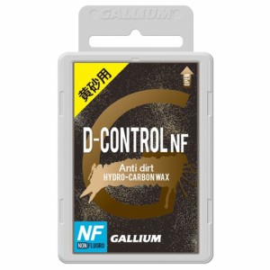 GALLIUM(ガリウム) 黄砂用D-CONTROL NF(100g) SW2219  固形ワックス  黄砂用ワックス　