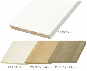 アートランバー Oタイプ 450mm × 1,810mm / 1セット(4枚)入り 色：ホワイトチェリー 94590473 南海プライウッド