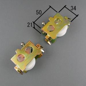 雨戸 後付けの通販 Au Pay マーケット