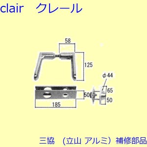 ルクレールの通販｜au PAY マーケット｜16ページ目