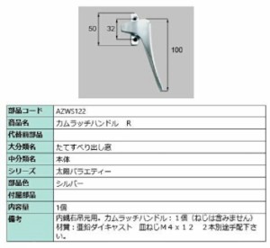 トステムの通販｜au PAY マーケット｜36ページ目