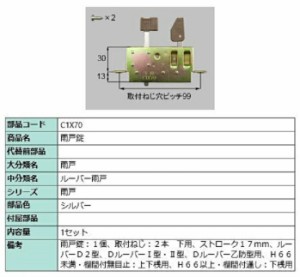 トステムの通販｜au PAY マーケット｜32ページ目