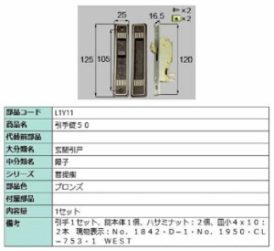 トステムの通販｜au PAY マーケット｜32ページ目