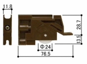 網戸用戸車 / 2個入り HH-K-37111-2 交換用 部品 YKK AP