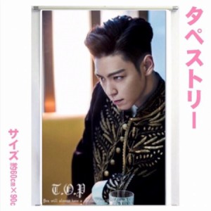 bigbang top グッズの通販｜au PAY マーケット