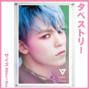 ❣️セブチ】セブチ SEVENTEEN An Ode ジョンハン 7点セット✨️+