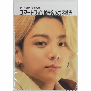 Bts グク グッズの通販 Au Pay マーケット 2ページ目