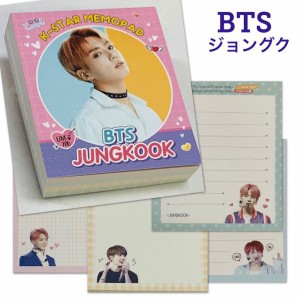 BTS ジョングク 防弾少年団 メモパッド メモ帳 韓流 グッズ ga002-1の通販はau PAY マーケット - アンジーソウル｜商品