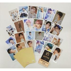 韓流 グッズ アストロの通販 Au Pay マーケット