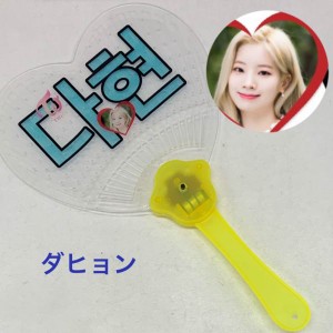 Twice ペンラの通販 Au Wowma Twice ペンラの通販 Au Wowma