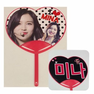 Twice うちわの通販 Au Pay マーケット