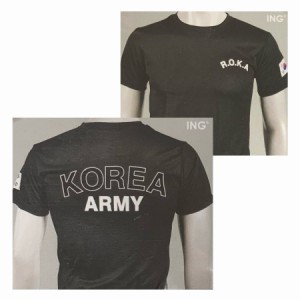韓国 軍隊 （陸軍）Tシャツ ブラック 韓流 グッズ la001-1