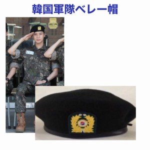 テミン SHINee シャイニー 韓国 軍隊 ベレー帽 韓流 グッズ lc001-7