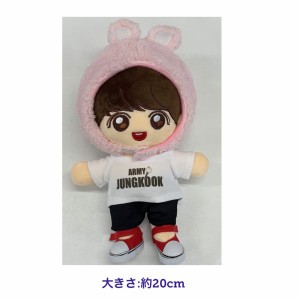 無地・新色登場！ BTS グク ぬいぐるみ ［新品］ - ぬいぐるみ