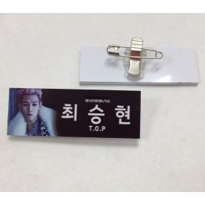 Bigbang 韓国 公式 グッズ リストバンドの通販 Au Pay マーケット