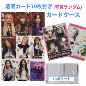 black pink トレカの通販｜au PAY マーケット