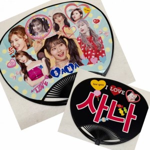 Twice うちわ 公式の通販 Au Pay マーケット