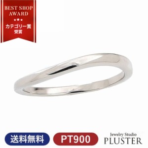 結婚指輪 プラチナ ペア 指輪 リング マリッジリング マリッジ ペア指輪 リングセット結婚メンズ ジュエリー アクセサリー PT900 セット 