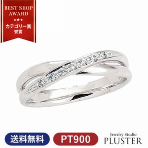 結婚指輪 プラチナ ペア 指輪 リング マリッジリング マリッジ ペア指輪 リングセット結婚ダイヤモンド レディース ジュエリー PT900 セ