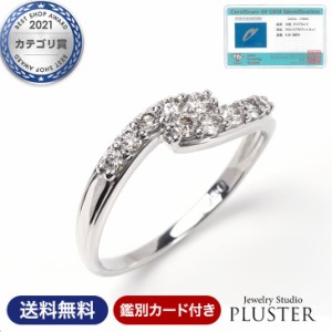 現金特価 リング 正規品 スイートテンダイヤモンド Sweet 10 Diamond プラチナスイート10ダイヤモンドリング センターダイヤ 0 2ctup Hカラーup Siクラス Goodup 記念日 スイートテン スイート10 Qrd1rn02 正規品 新品 当日出荷 Drchibornfree Com