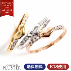 ピンキーリング ピンクゴールド ダイヤモンド 18K レディース 指輪 プレゼント ギフト 女性 プレゼント アクセサリー  ギフト アクセサリ