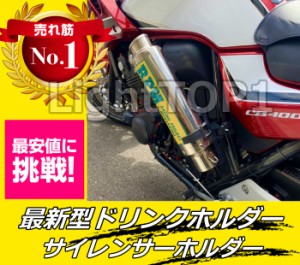 xjr400 スラッシュガード | www.ibnuumar.sch.id